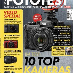 Fototest Januar-Februar, 2024